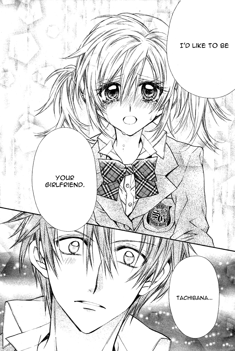 Neko to Watashi no Kinyoubi Chapter 4 page 17 - Chapter 4