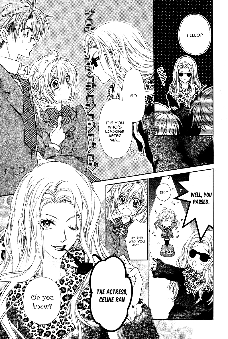 Neko to Watashi no Kinyoubi Chapter 4 page 18 - Chapter 4