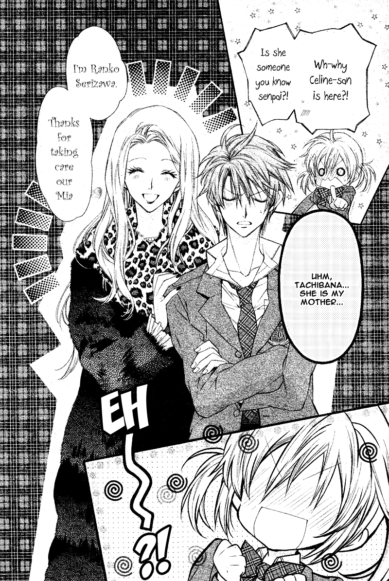 Neko to Watashi no Kinyoubi Chapter 4 page 19 - Chapter 4