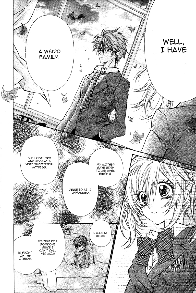 Neko to Watashi no Kinyoubi Chapter 4 page 21 - Chapter 4