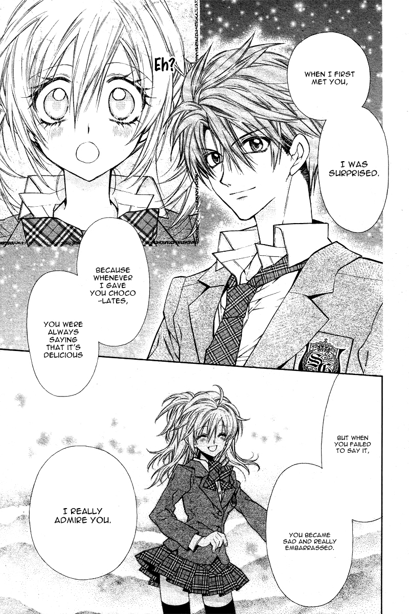Neko to Watashi no Kinyoubi Chapter 4 page 22 - Chapter 4