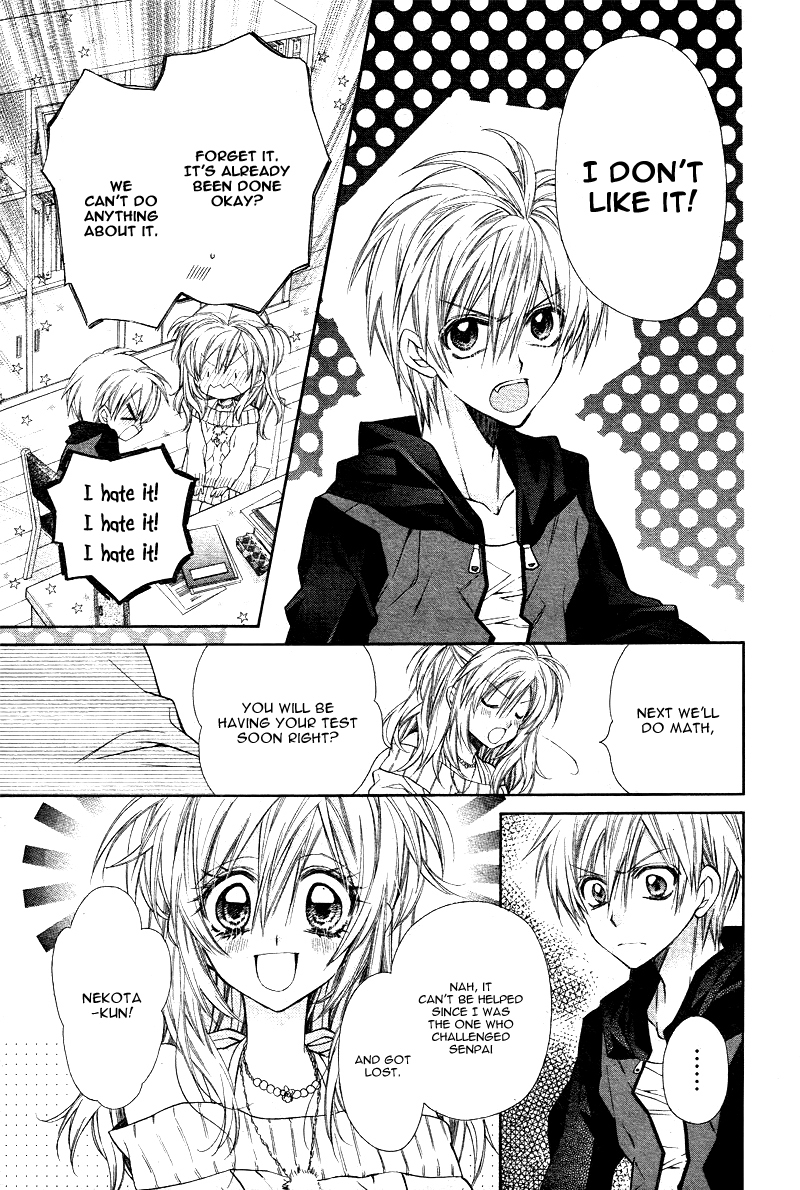 Neko to Watashi no Kinyoubi Chapter 4 page 26 - Chapter 4