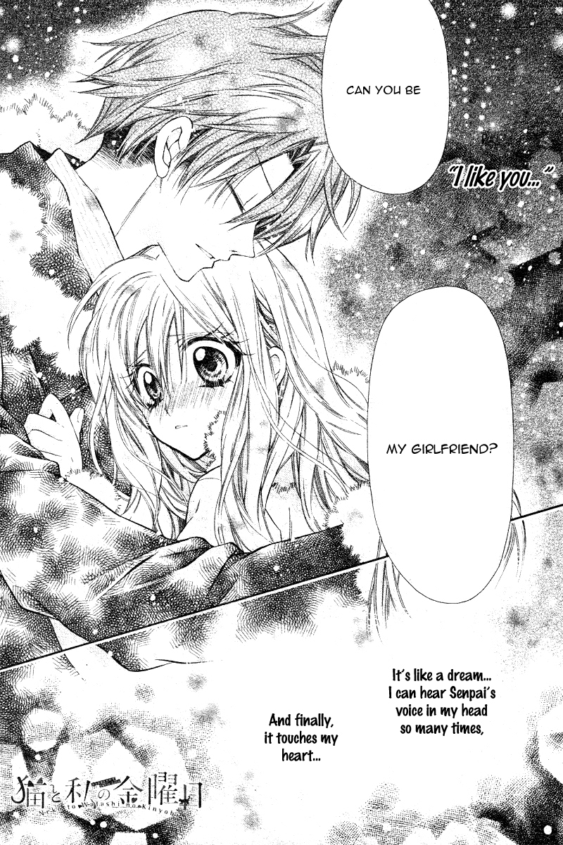 Neko to Watashi no Kinyoubi Chapter 4 page 4 - Chapter 4