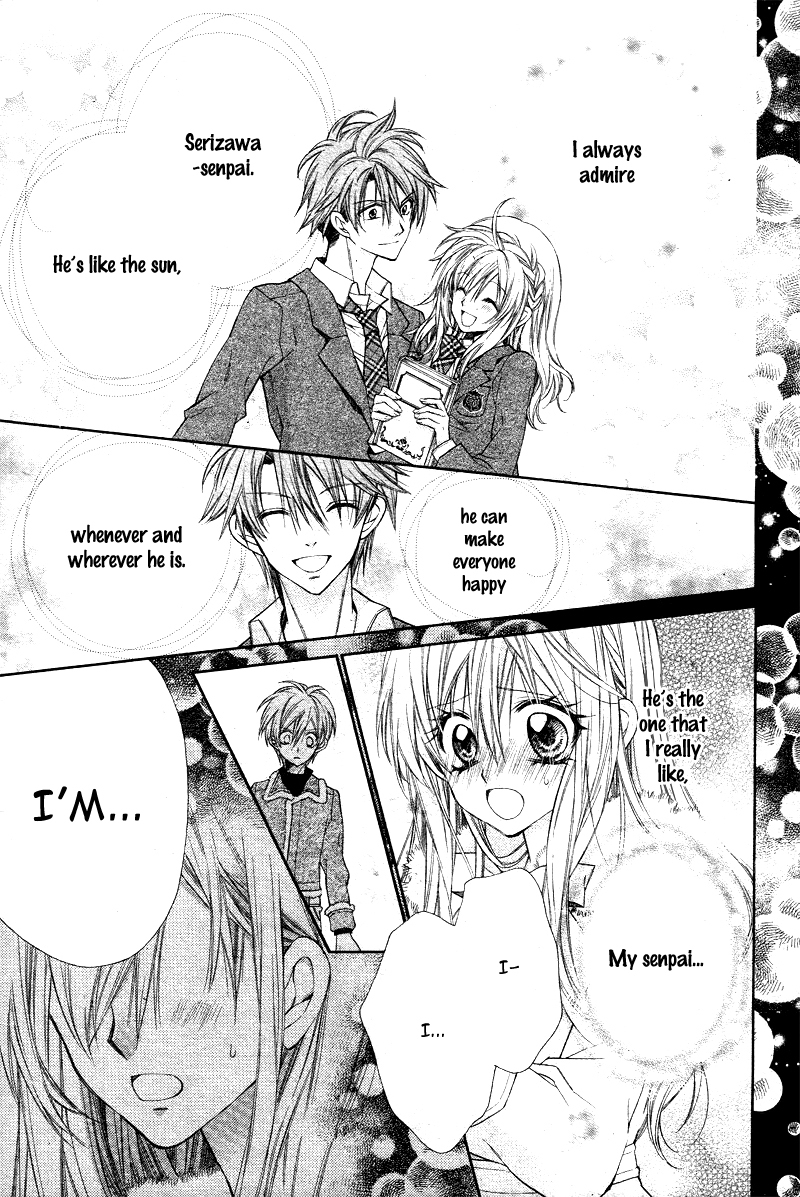 Neko to Watashi no Kinyoubi Chapter 4 page 6 - Chapter 4