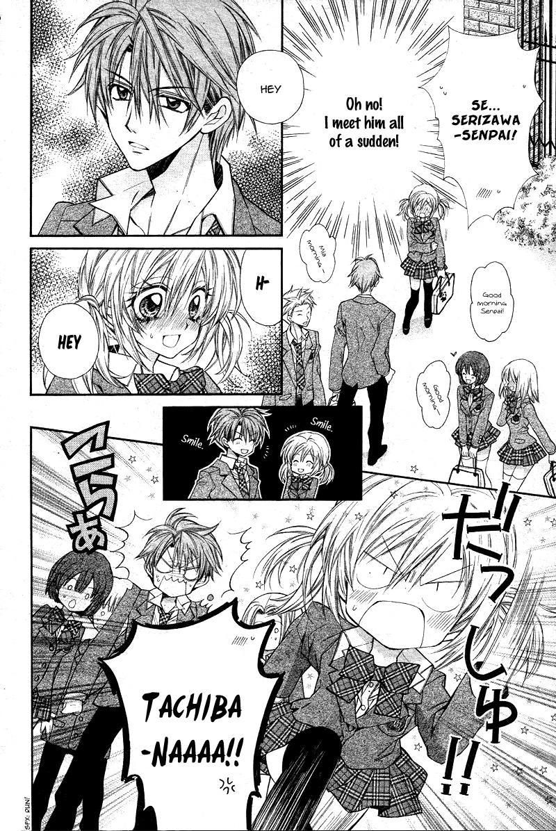 Neko to Watashi no Kinyoubi Chapter 4 page 9 - Chapter 4