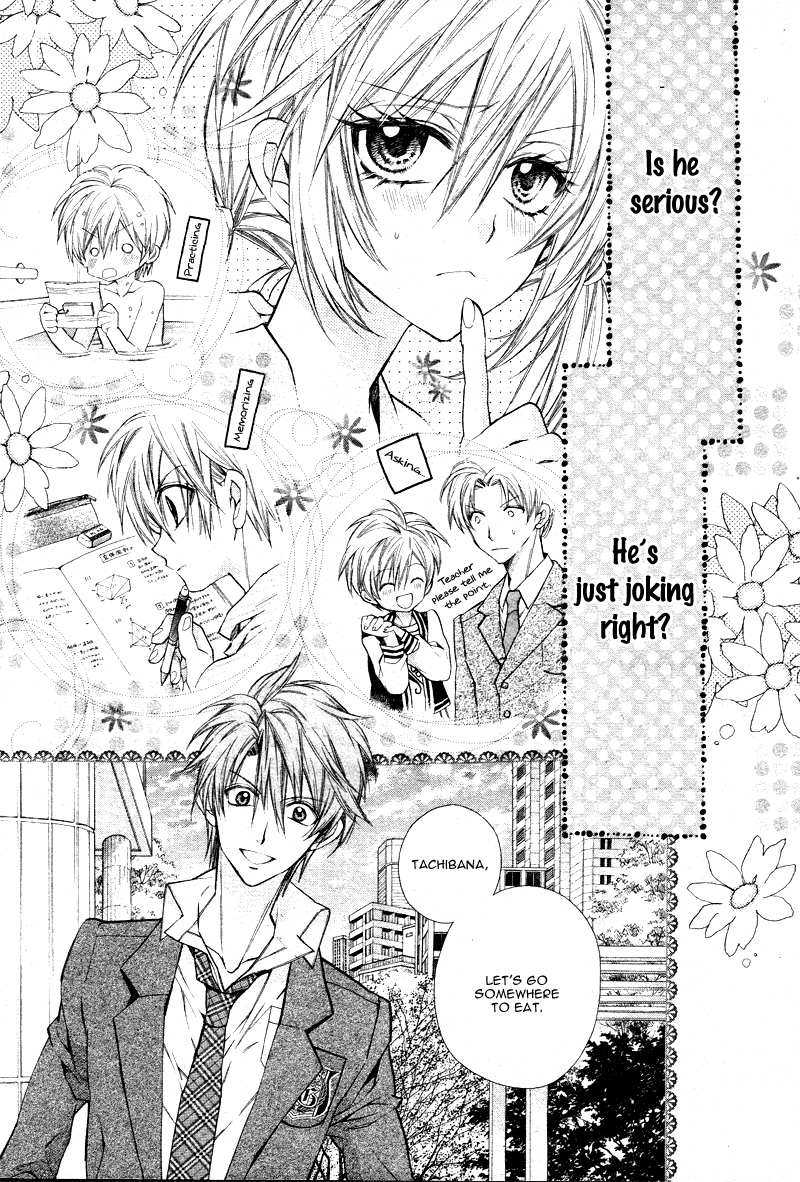 Neko to Watashi no Kinyoubi Chapter 5 page 10 - Chapter 5