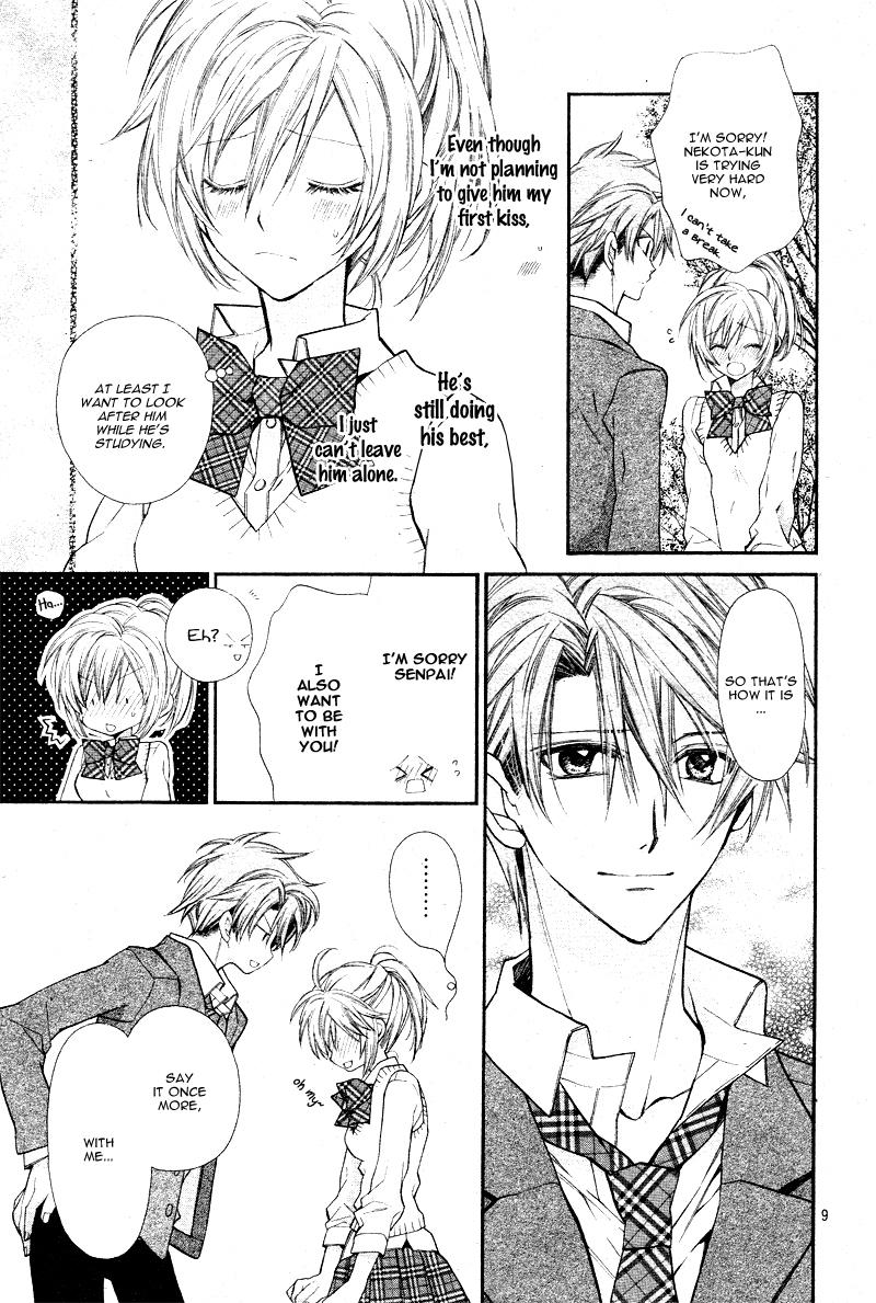 Neko to Watashi no Kinyoubi Chapter 5 page 12 - Chapter 5