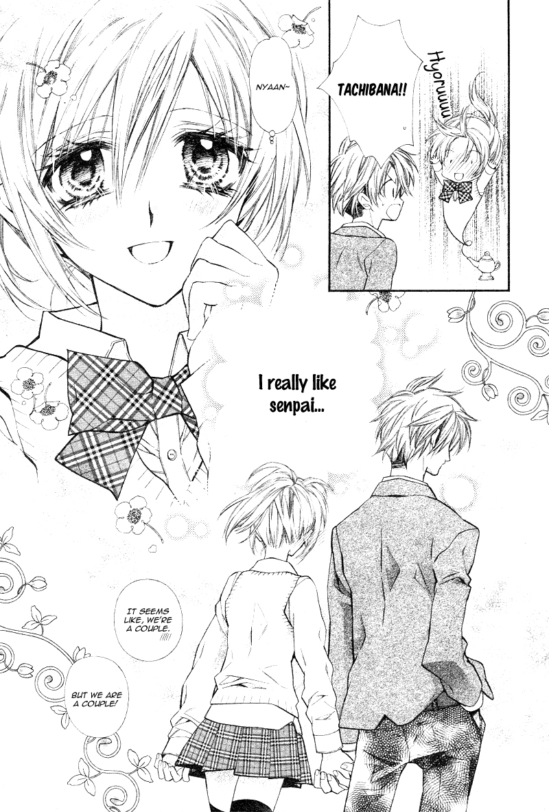 Neko to Watashi no Kinyoubi Chapter 5 page 14 - Chapter 5