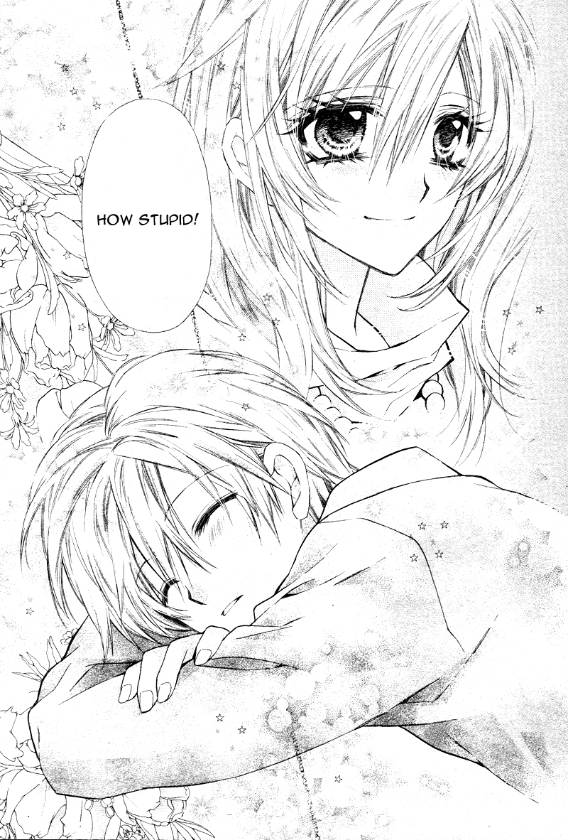 Neko to Watashi no Kinyoubi Chapter 5 page 16 - Chapter 5