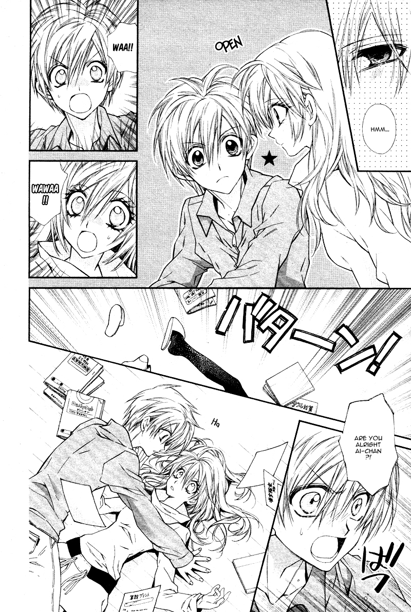 Neko to Watashi no Kinyoubi Chapter 5 page 17 - Chapter 5