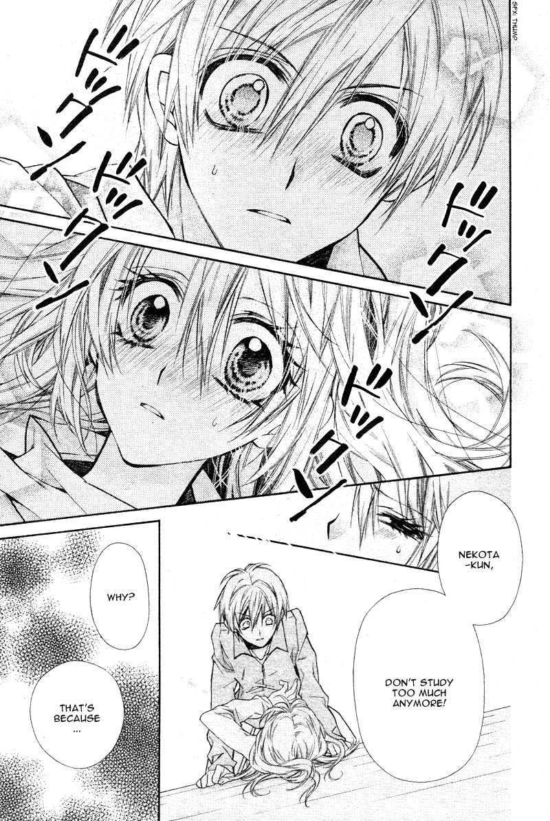 Neko to Watashi no Kinyoubi Chapter 5 page 18 - Chapter 5