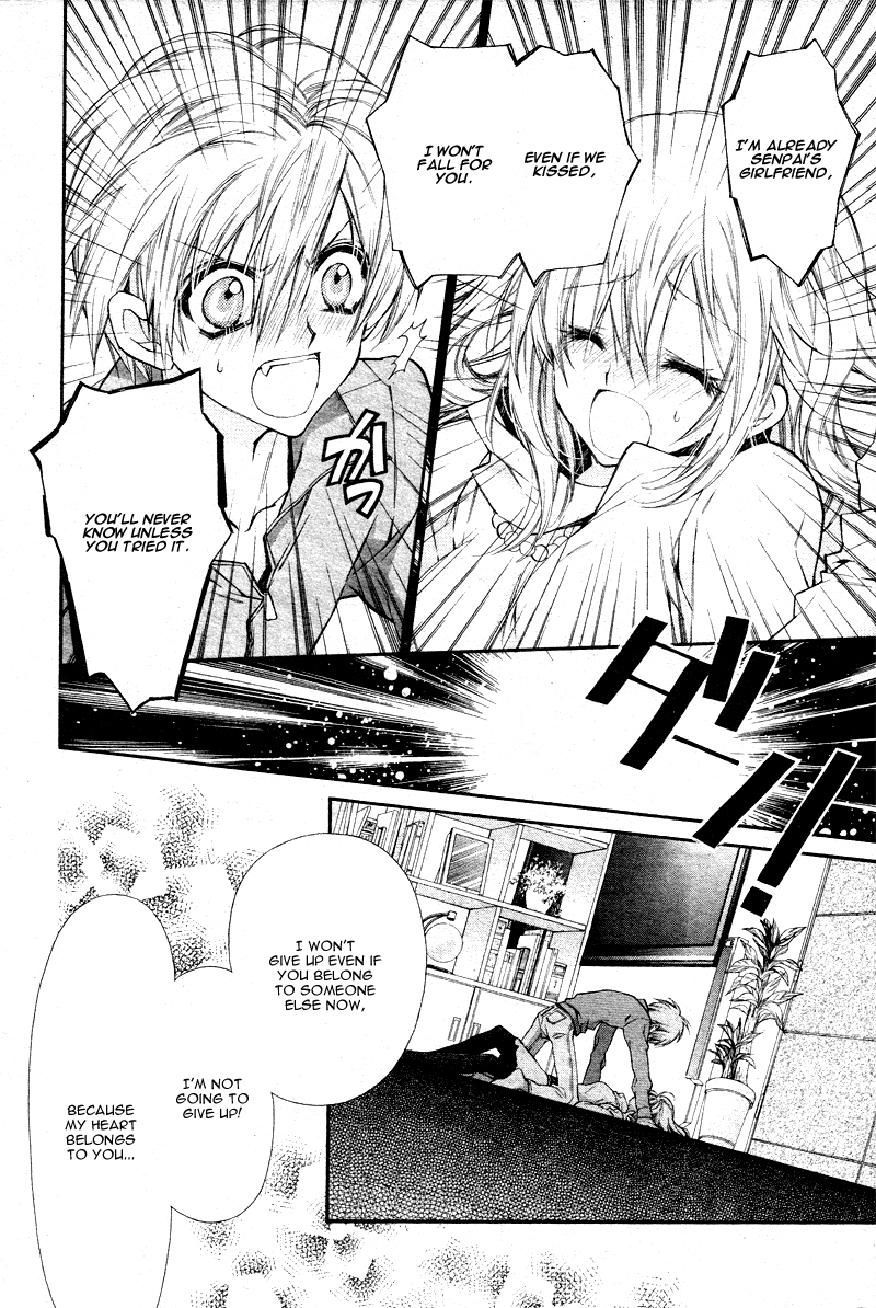 Neko to Watashi no Kinyoubi Chapter 5 page 19 - Chapter 5