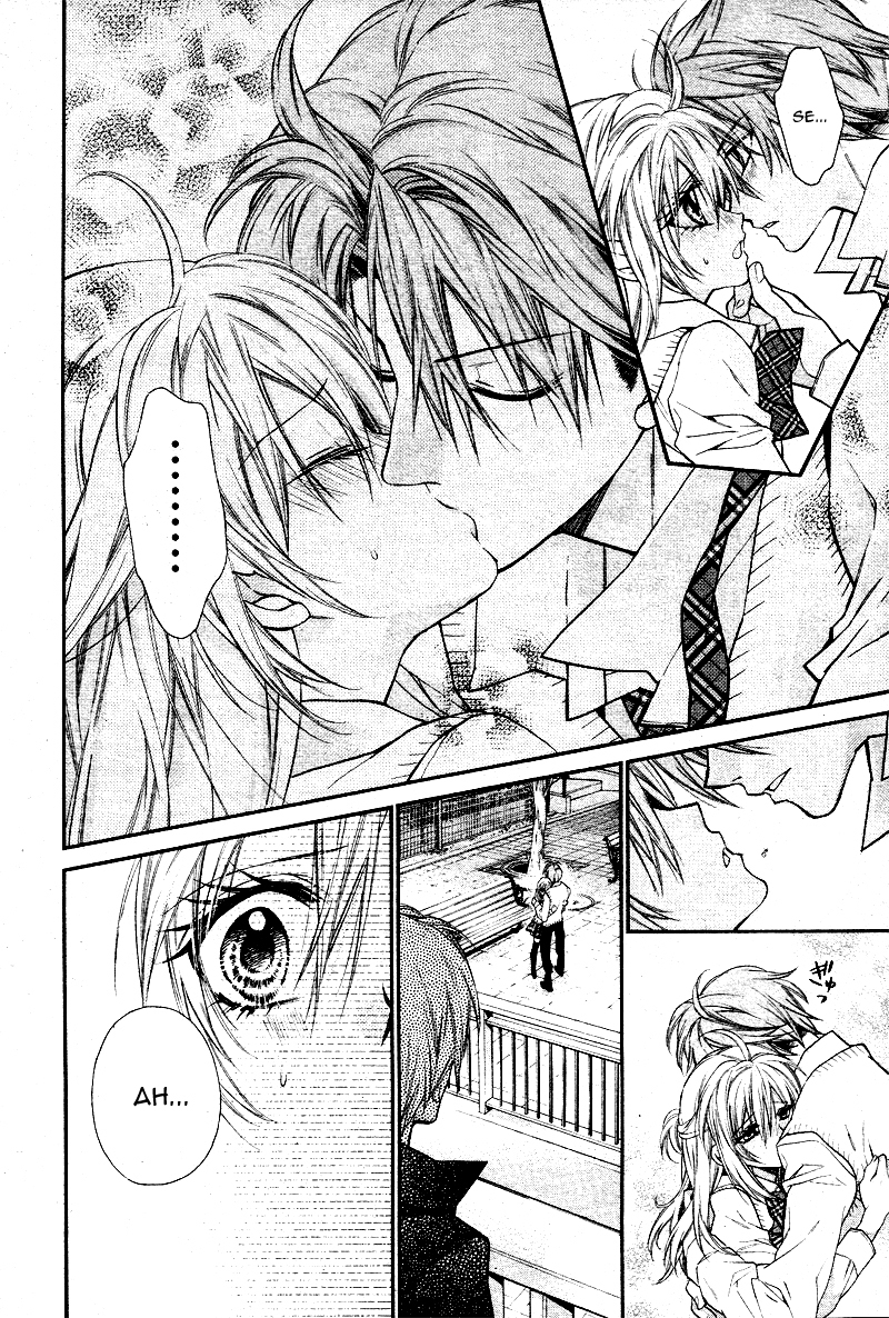 Neko to Watashi no Kinyoubi Chapter 5 page 27 - Chapter 5