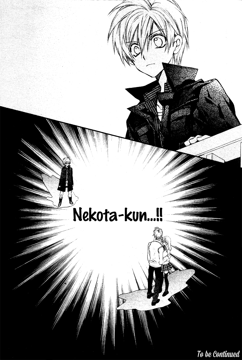 Neko to Watashi no Kinyoubi Chapter 5 page 28 - Chapter 5