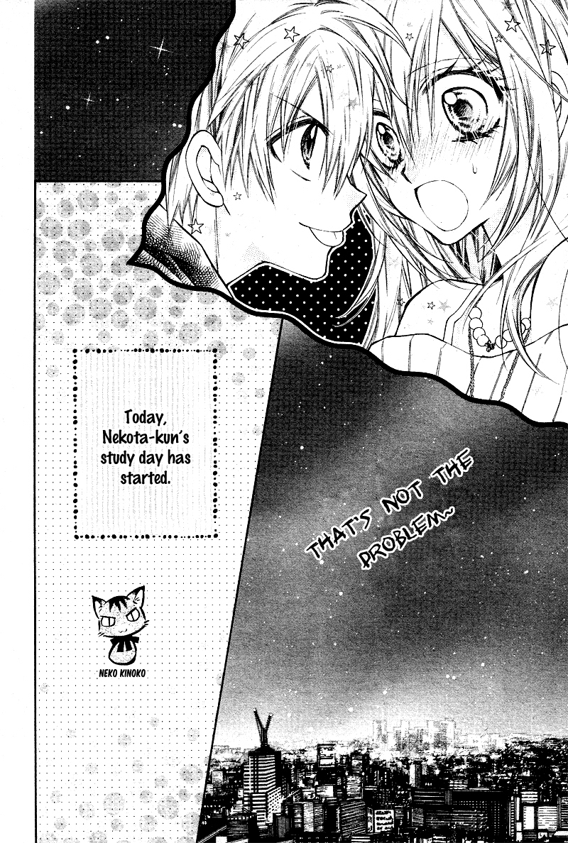 Neko to Watashi no Kinyoubi Chapter 5 page 7 - Chapter 5