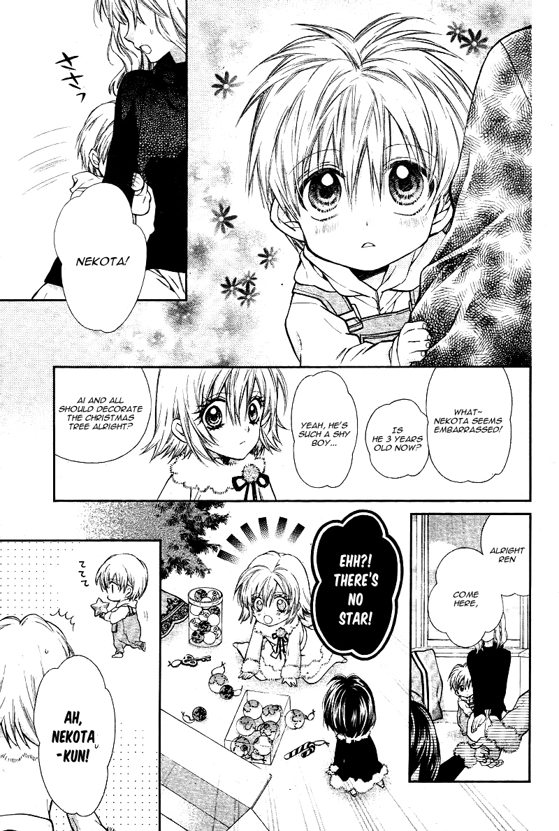 Neko to Watashi no Kinyoubi Chapter 6 page 14 - Chapter 6