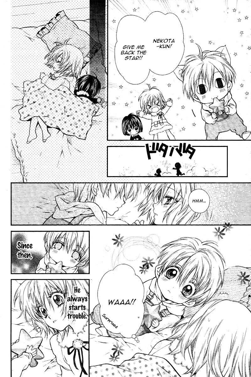 Neko to Watashi no Kinyoubi Chapter 6 page 15 - Chapter 6