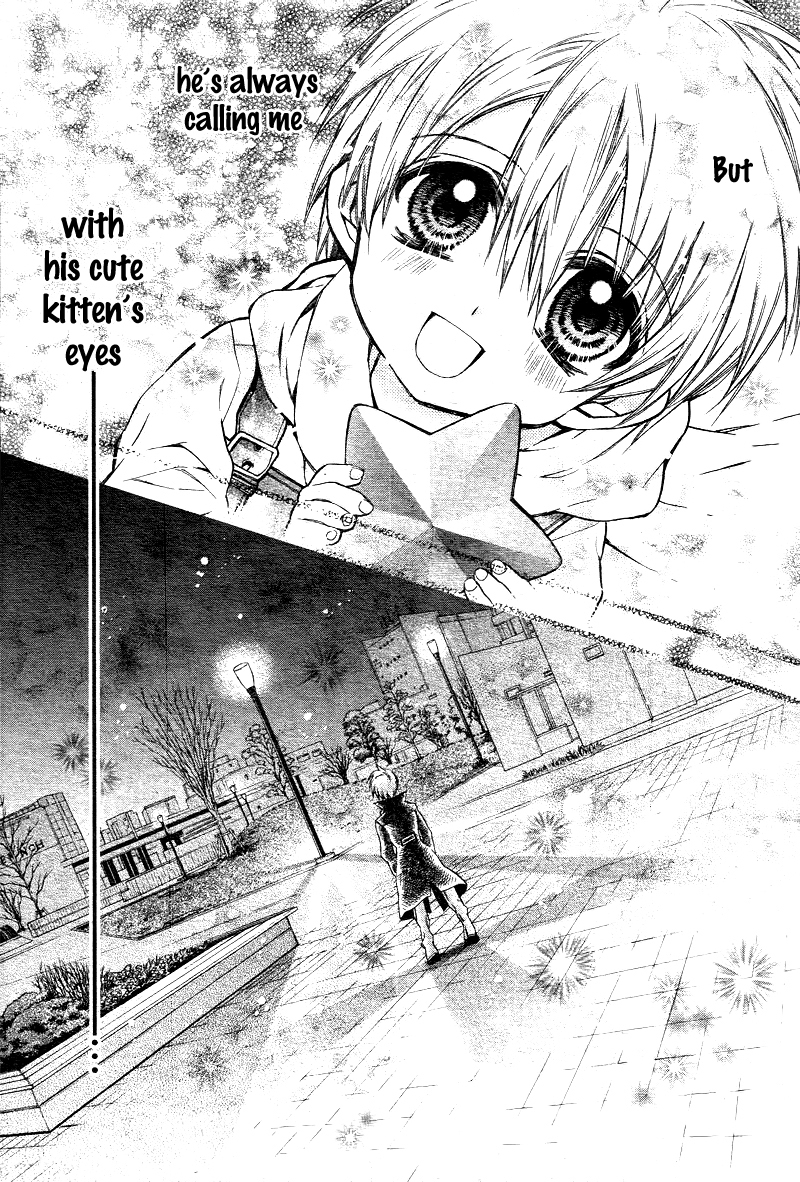 Neko to Watashi no Kinyoubi Chapter 6 page 16 - Chapter 6