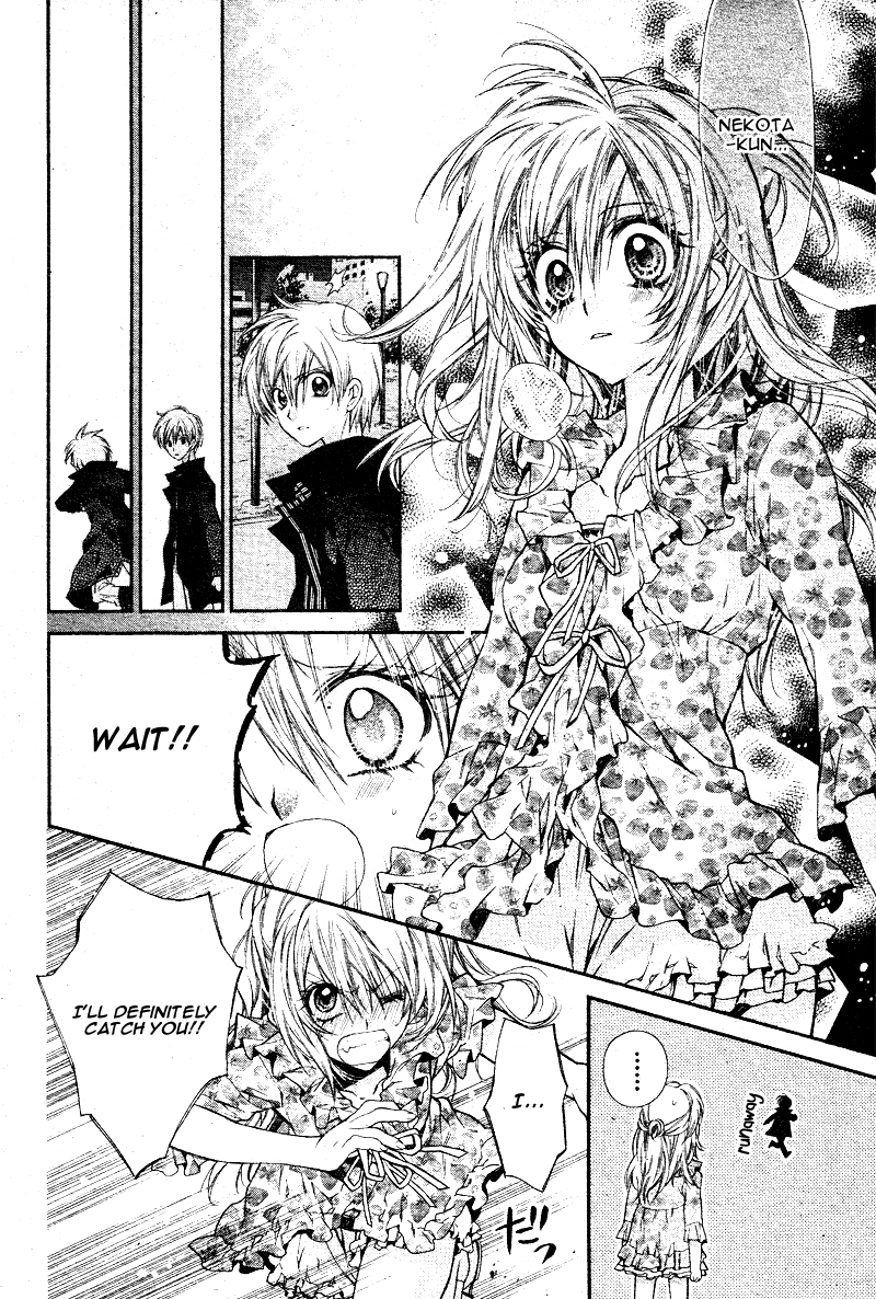 Neko to Watashi no Kinyoubi Chapter 6 page 17 - Chapter 6
