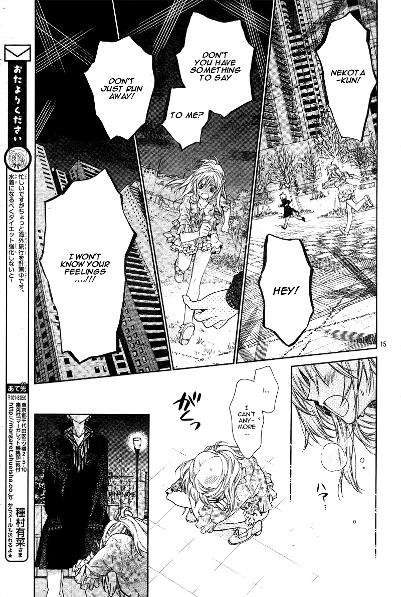 Neko to Watashi no Kinyoubi Chapter 6 page 18 - Chapter 6