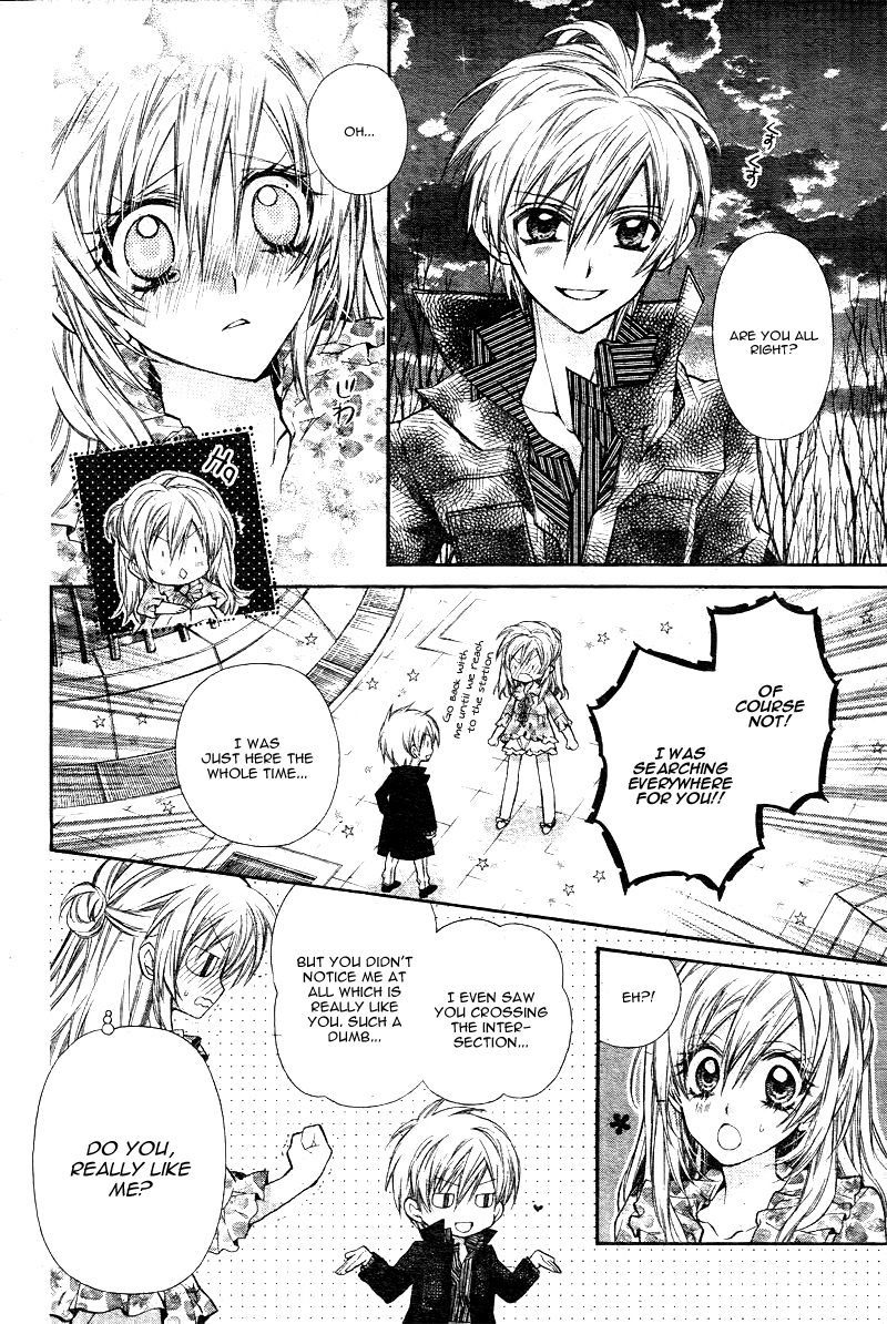 Neko to Watashi no Kinyoubi Chapter 6 page 19 - Chapter 6