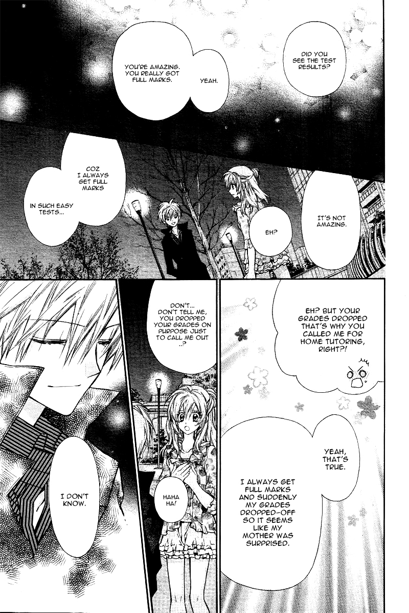 Neko to Watashi no Kinyoubi Chapter 6 page 22 - Chapter 6
