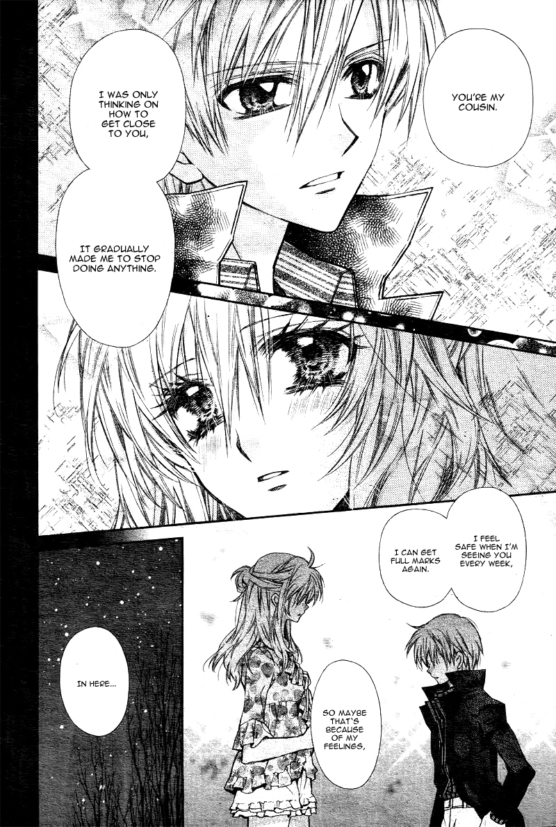 Neko to Watashi no Kinyoubi Chapter 6 page 23 - Chapter 6
