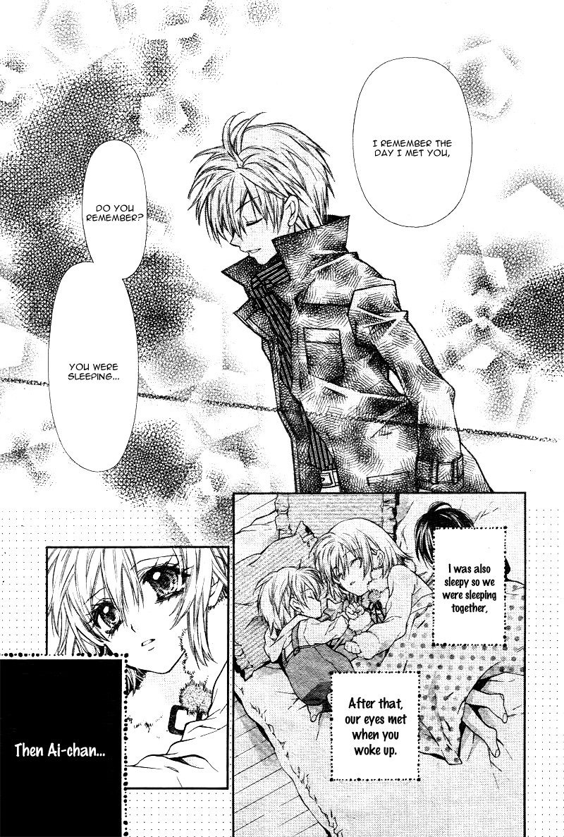 Neko to Watashi no Kinyoubi Chapter 6 page 24 - Chapter 6