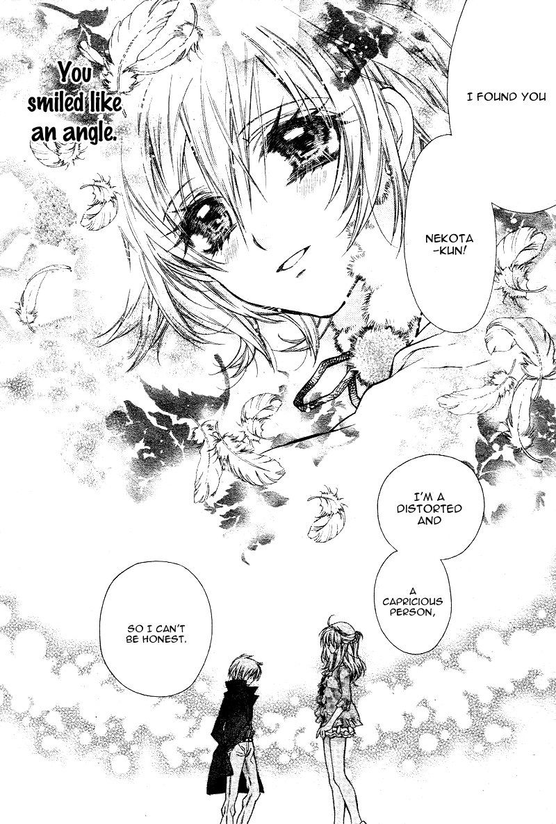 Neko to Watashi no Kinyoubi Chapter 6 page 25 - Chapter 6