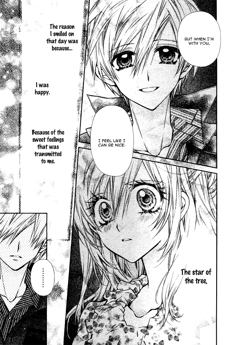 Neko to Watashi no Kinyoubi Chapter 6 page 26 - Chapter 6