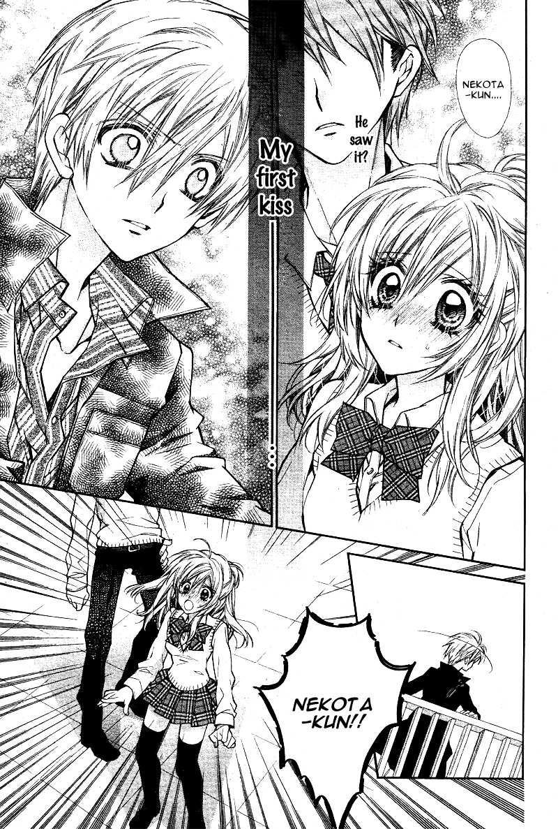 Neko to Watashi no Kinyoubi Chapter 6 page 6 - Chapter 6