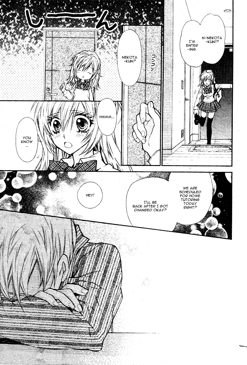 Neko to Watashi no Kinyoubi Chapter 6 page 8 - Chapter 6