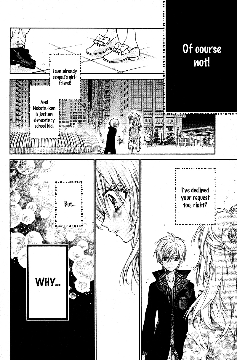 Neko to Watashi no Kinyoubi Chapter 7 page 10 - Chapter 7