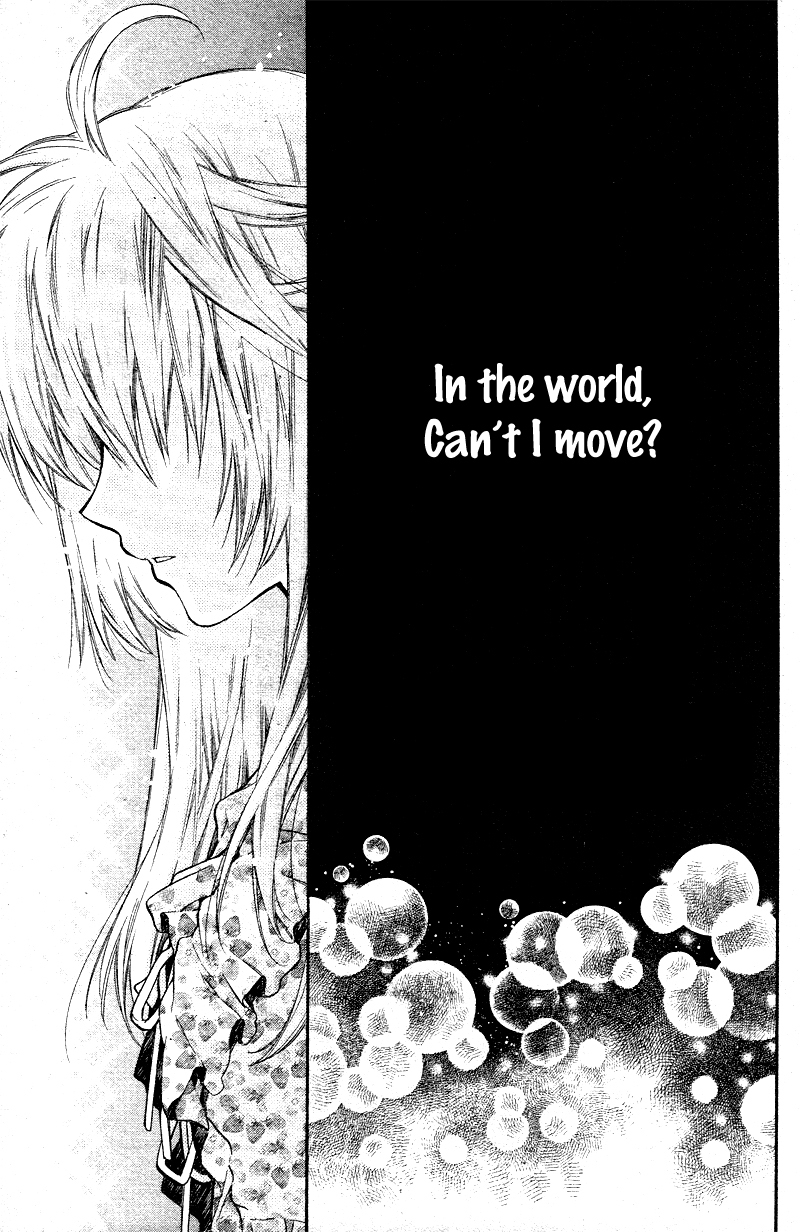 Neko to Watashi no Kinyoubi Chapter 7 page 11 - Chapter 7