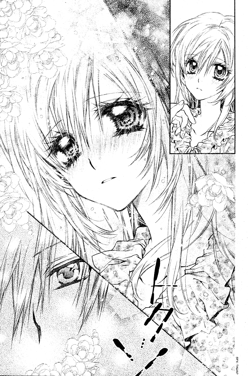 Neko to Watashi no Kinyoubi Chapter 7 page 13 - Chapter 7