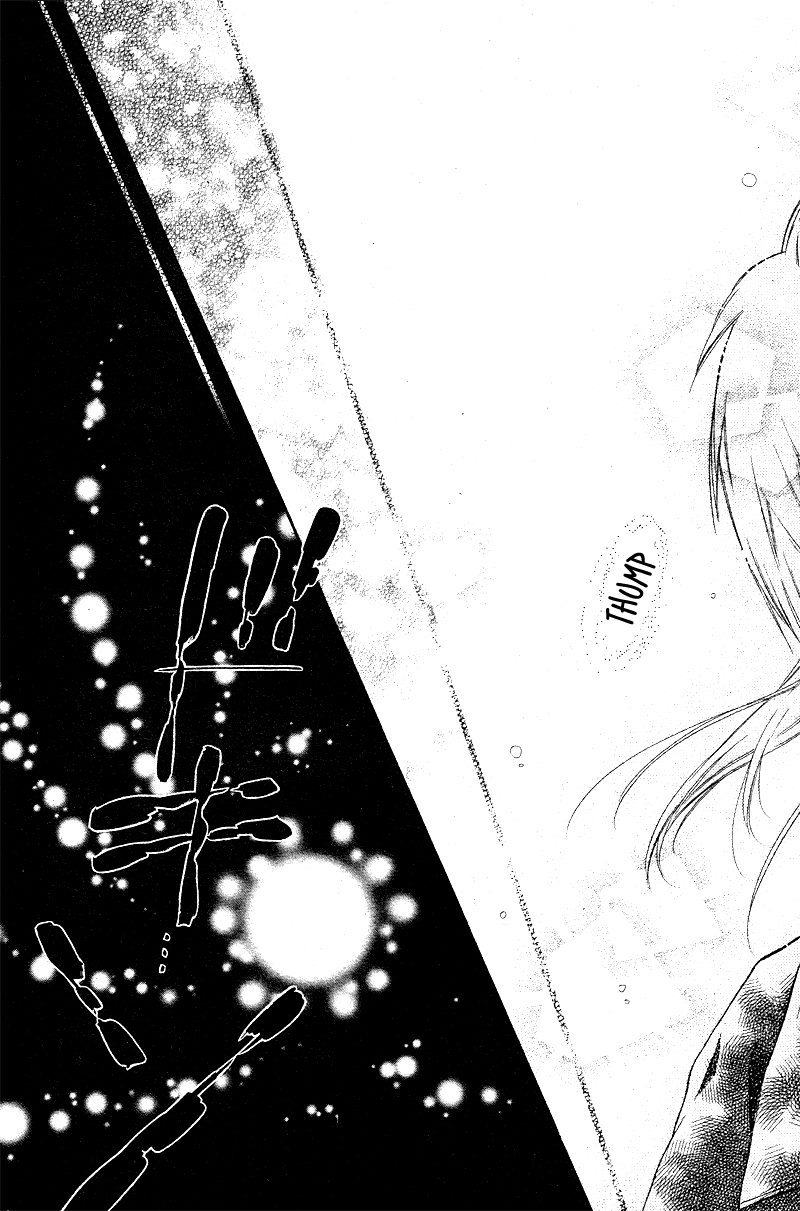 Neko to Watashi no Kinyoubi Chapter 7 page 15 - Chapter 7