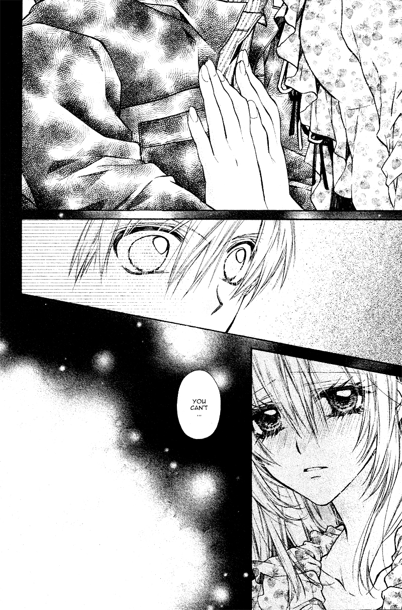 Neko to Watashi no Kinyoubi Chapter 7 page 16 - Chapter 7