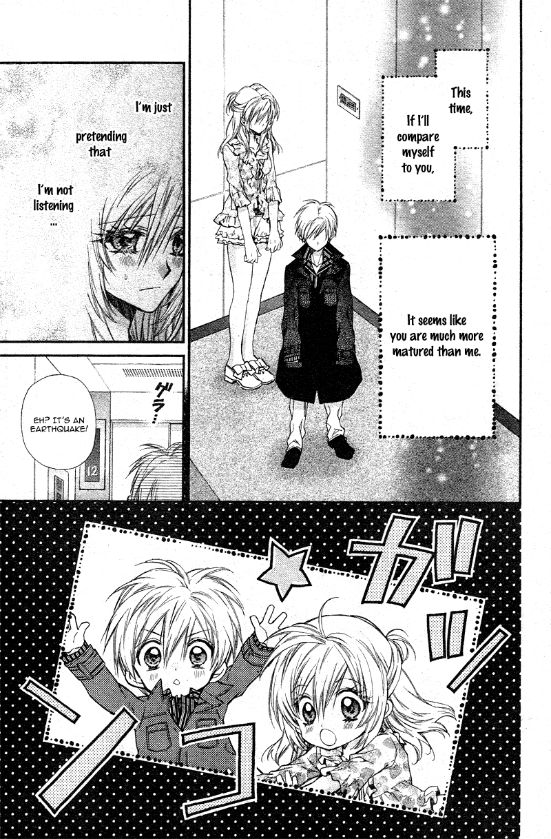 Neko to Watashi no Kinyoubi Chapter 7 page 19 - Chapter 7