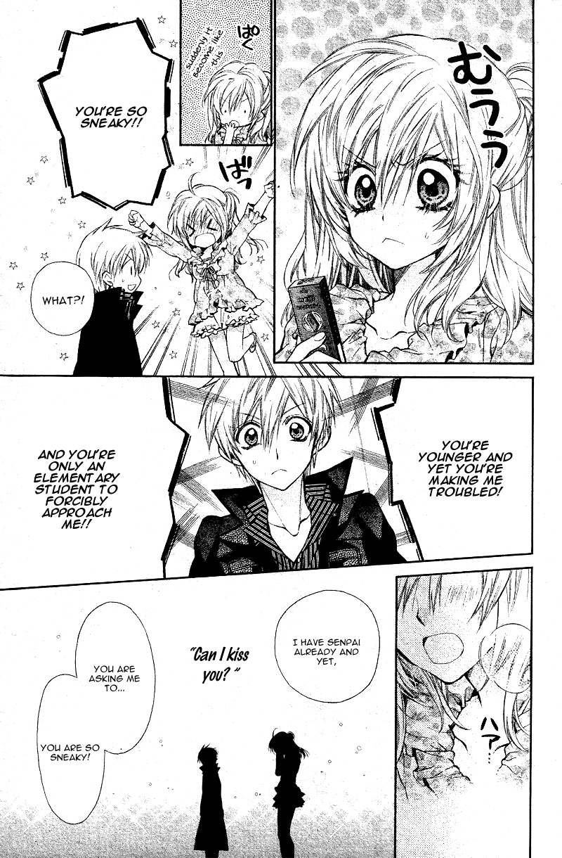 Neko to Watashi no Kinyoubi Chapter 7 page 21 - Chapter 7