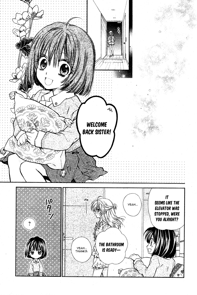 Neko to Watashi no Kinyoubi Chapter 7 page 27 - Chapter 7