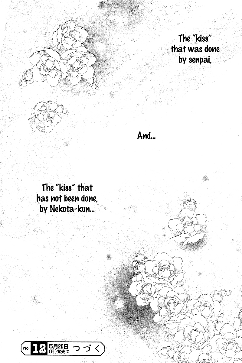 Neko to Watashi no Kinyoubi Chapter 7 page 31 - Chapter 7
