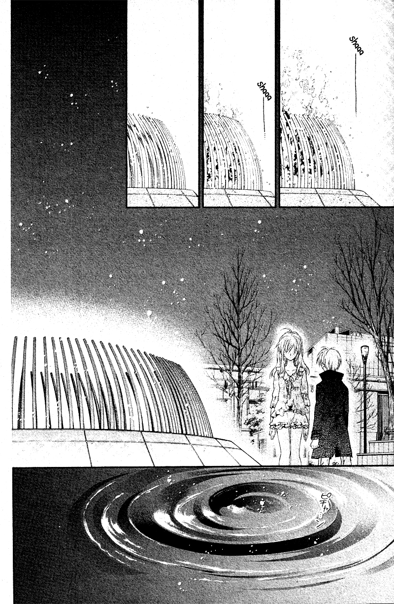 Neko to Watashi no Kinyoubi Chapter 7 page 8 - Chapter 7