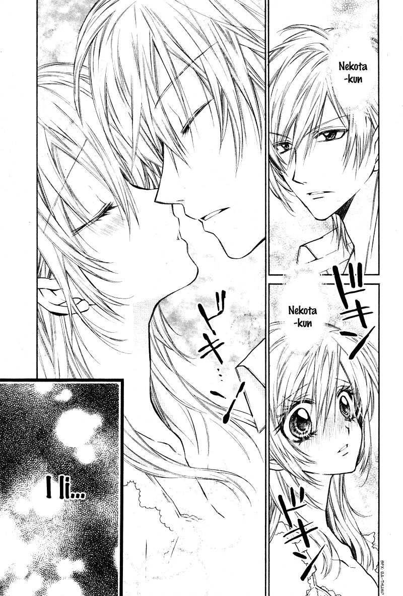 Neko to Watashi no Kinyoubi Chapter 8 page 12 - Chapter 8