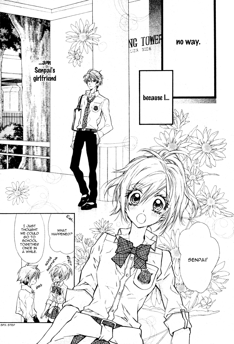 Neko to Watashi no Kinyoubi Chapter 8 page 14 - Chapter 8