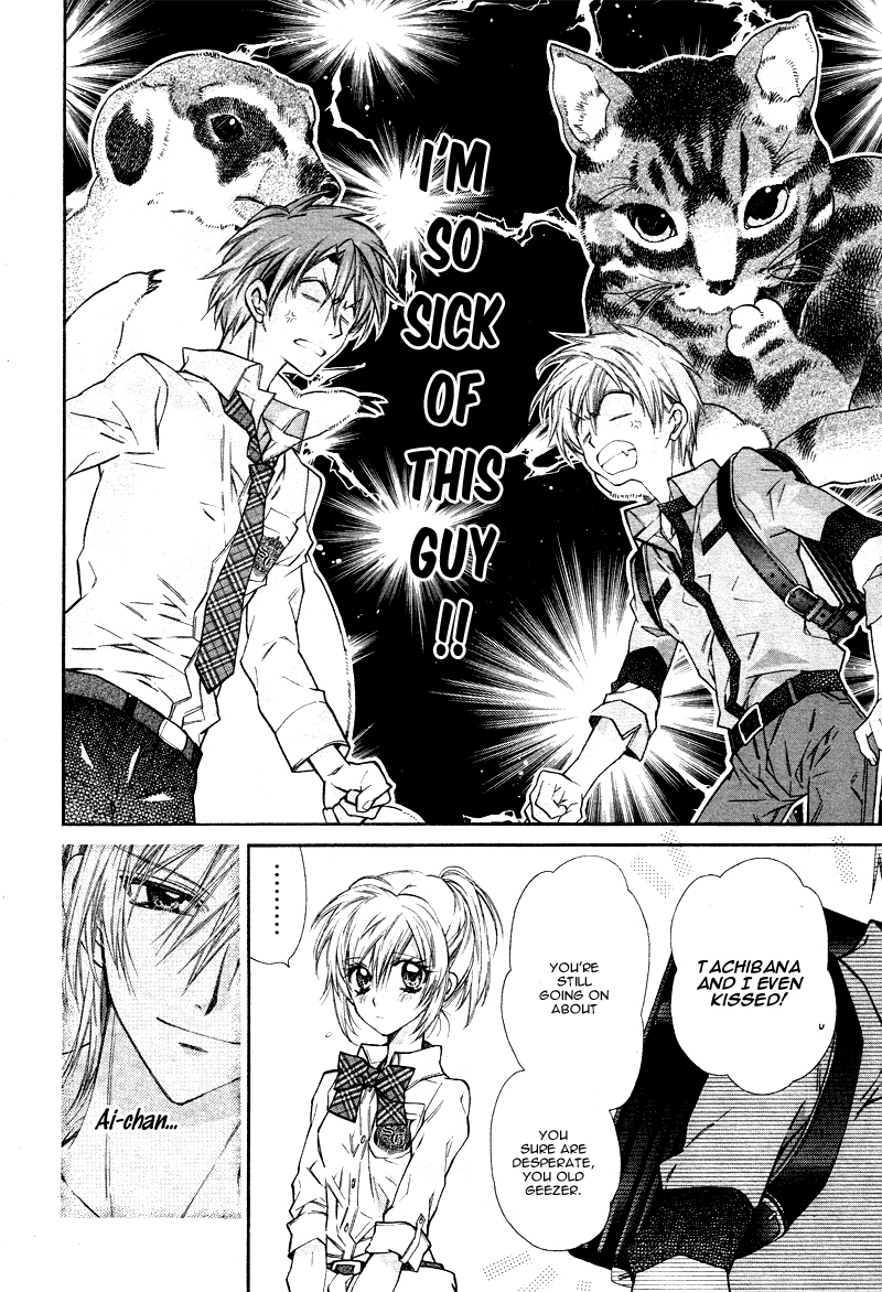 Neko to Watashi no Kinyoubi Chapter 8 page 19 - Chapter 8