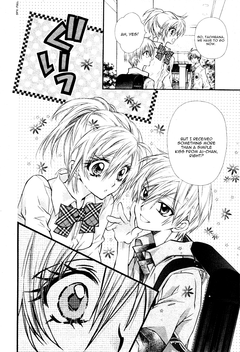 Neko to Watashi no Kinyoubi Chapter 8 page 21 - Chapter 8
