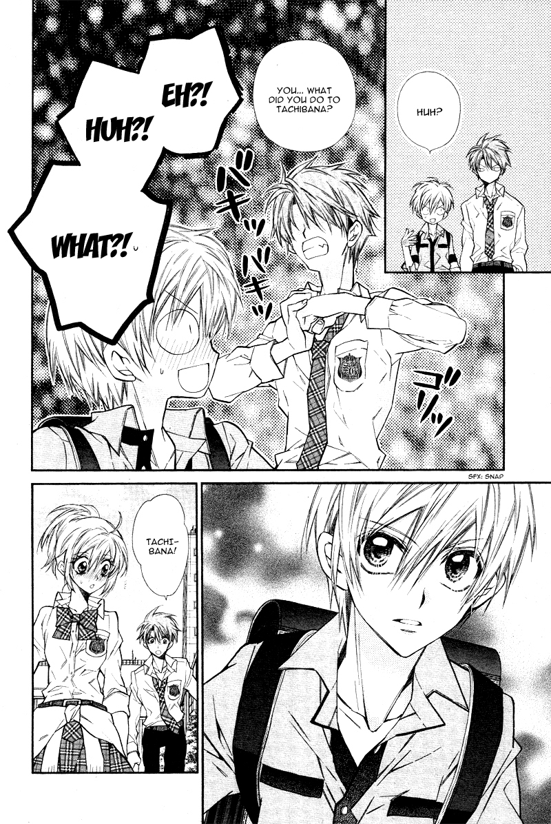 Neko to Watashi no Kinyoubi Chapter 8 page 23 - Chapter 8