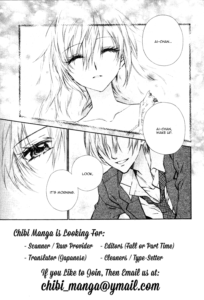 Neko to Watashi no Kinyoubi Chapter 8 page 6 - Chapter 8
