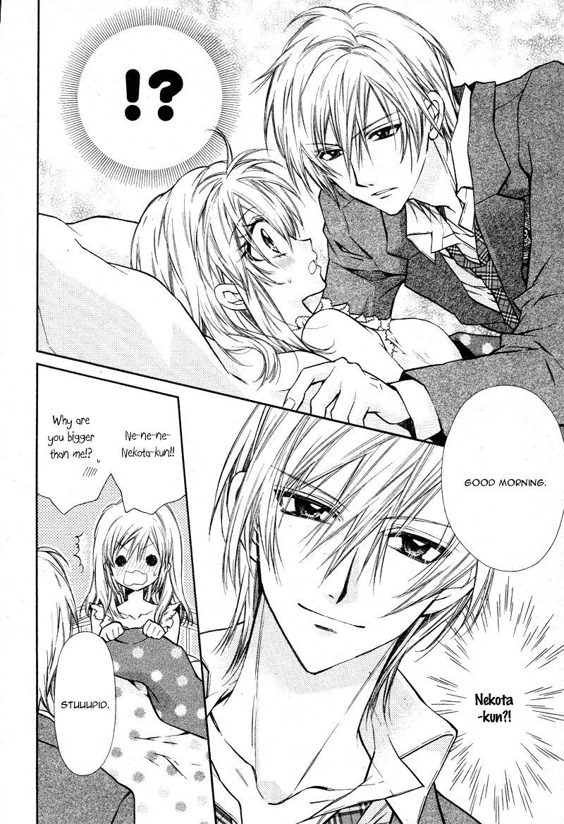 Neko to Watashi no Kinyoubi Chapter 8 page 7 - Chapter 8