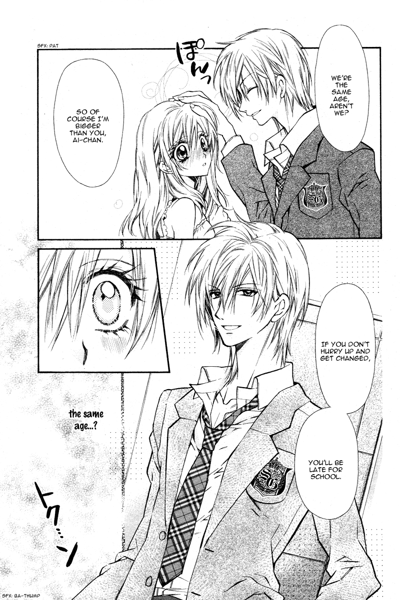 Neko to Watashi no Kinyoubi Chapter 8 page 8 - Chapter 8